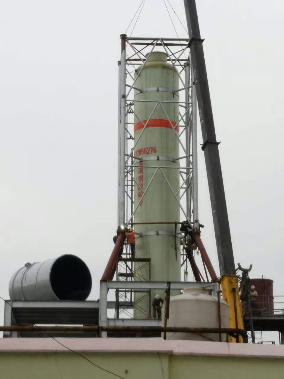 �����Ó����ʩ��